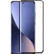 Защитное стекло 3D PowerPlant для Xiaomi Redmi Note 14 Pro+ 5G