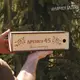 Подарочные коробки для бутылки, Коробочки для бутылки 01