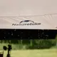 Тент универсальный Naturehike CNK2350WS015, размер S, бежевый