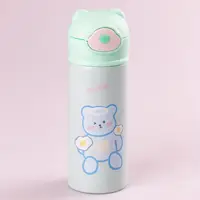 Термокружка дитяча Beizhiming Vacuum Cup 420ml термос М'ятний HP147M