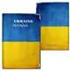 Обложка на паспорт Ukraine Прапор України (ткань)