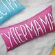 Подушка для дивана бархатная Супермама 50x24 см (52BP_21M001)
