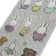Набор наклеек 2D YES Miffy Cute 708539 15 наклеек