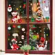 Интерьерная наклейка NG Merry Christmas Dogs JD2311 (9 листов А4)