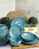 Сервиз столовый Ardesto Bagheria Blue AR0019BGC/2 19 предметов голубой