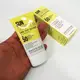 Солнцезащитный крем с осветительным эффектом Instytutum Sunscription Dark Spot Defence SPF 50, 50 мл