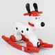 Качалка-каталка 2 в 1 Собачка со съемным поддоном, на колесиках White/Red (77235)