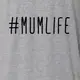 Футболка "#Mumlife", Серый, XXL, английский