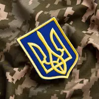 Шеврон на липучці Герб Тризуб України 6х8 см синій вишитий патч нашивка