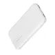 Power Bank WUW Y94 2USB+Micro+Type-C (20000mAh) Белый