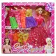Кукла "Sweet Girl" с гардеробом (28 см)