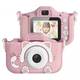 Детский фотоаппарат котик Kidds GM-20+ИГРА