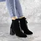 Ботильоны женские Fashion Springer 2404 38 размер 24,5 см Черный