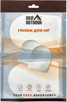Грелка Skif Outdoor Foot Warmer, 2 шт/уп (389-03-61)