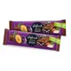 Infanta Fruits - 40g French Plum and Peanut