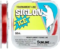 Волосінь Sunline Siglon F ICE 50m # 1.0 / 0.165mm 2.0kg (1658-10-12)