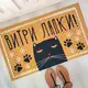 Коврик придверный с принтом Витри лапки! (кот) 45x75x0,4 см (KOV_20S014)