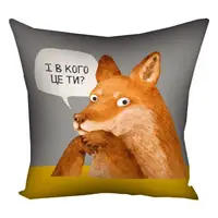 Подушка c принтом габардиновая І в кого це ти? 50x50 (5P_22S018)