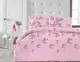 Комплект постельного белья 160х220 см Ранфорс Sabin Arya AR-TR1003832