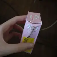 Уцінка. Чинка-гумка 2 в 1 "Лапка" 4,2 см, мікс, 1 штука - Мята упаковка