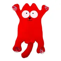 Мягкая игрушка "Кот Саймон" (28см) (КРАСНЫЙ)