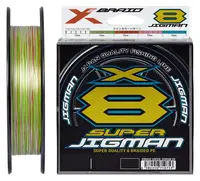Шнур YGK X-Braid Super Jigman X8 200м #0.8/0.148мм 16lb/7.2кг (5545-03-99)