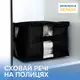 Вместительная сумка ORGANIZE  для хранения вещей XM - 35x35x25 см (черный)
