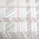 Ткань бязь ранфорс для постельного белья, хлопок, 130 гр/м2, 240 см 4.28642/6 Технополис беж