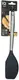 Лопатка кухонная Ringel IQ Be Smart IQ-5003-13-1 33.7 см