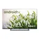 Телевизор Liberton LED LTV-40F01AT 40 дюймов черный