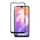 Защитное стекло Full screen PowerPlant для Vivo Y17, Black