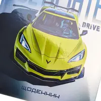 Щоденник шкільний твердий А5 YES Ultimate drive 911636 40 аркушів