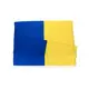 Флаг Украины RESTEQ — жёлто-синий флаг 150×90 см, полиэстер, государственный флаг Украины для дома, офиса, мероприятий