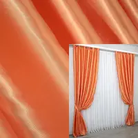 Атласные шторы (2шт. 1х2,7м.). Цвет оранжевый. Код 796ш 31-449
