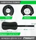 Утяжелители EasyFit Comfort 3 кг для ног и рук  с металлом (пара)