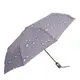 Зонт полуавтоматический Monsen C13260gr-grey