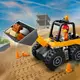 Конструктор LEGO City Желтый строительный автопогрузчик 81 деталь (60450)