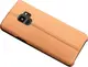 Чехол-накладка Usams Joe Series Samsung Galaxy S9 Light Brown