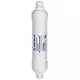 Линейный картридж AIPRO-1M-QM полипропиленовый тонкой очистки AIPRO-1M-QM