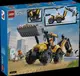Конструктор LEGO® City Жёлтый экскаватор-погрузчик — строительная игрушка, 301 деталь (60480)