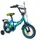 Велосипед детский 2-х колесный 211216 Like2bike Sky, голубой, рама сталь