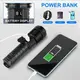 Фонарик PLD-H007 White Laser LED PM10-TG со встроенным аккумулятором PowerBank, Фонарик тактический ручной