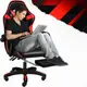 Кресло геймерское с подставкой для ног Hanert G-Force Black/Red