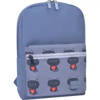 Рюкзак Bagland Молодежный mini 8 л серый 750 0050866