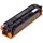 Картридж PowerPlant HP 206X (W2110X) BK (с чипом)
