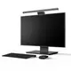 Десктоп-лампа скринбар BASEUS i-wok Series USB Asymmetric Light Source Screen Hanging Light (Youth) (DGIWK-B02)