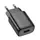 Адаптер сетевой HOCO Solid single port charger C134A |1USB, 12W/2.4A|