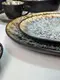 Тарелка круглая Olens Паноптикон 101-0470 27.5х2.5 см