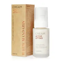 Дневной крем серии Микс водорослей ACTIVE LIFTING (натуральный) White Mandarin (50 мл)