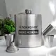 Набор фляга с рюмками "Я психолог мені можна" в крафтовой коробке